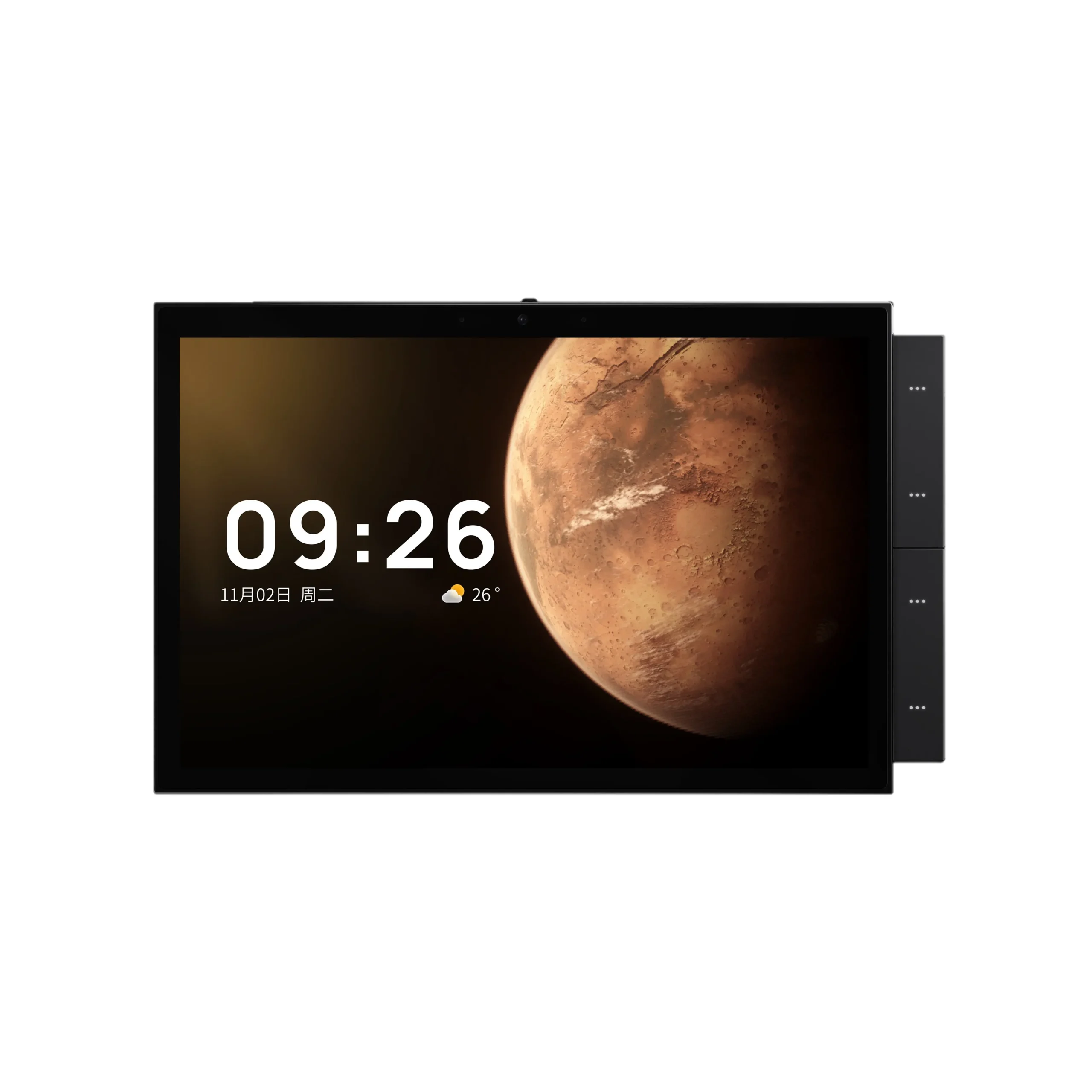 10 Inch Smart Panel PRO